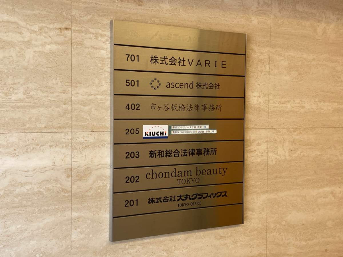 fresh/building/J00100360809_67