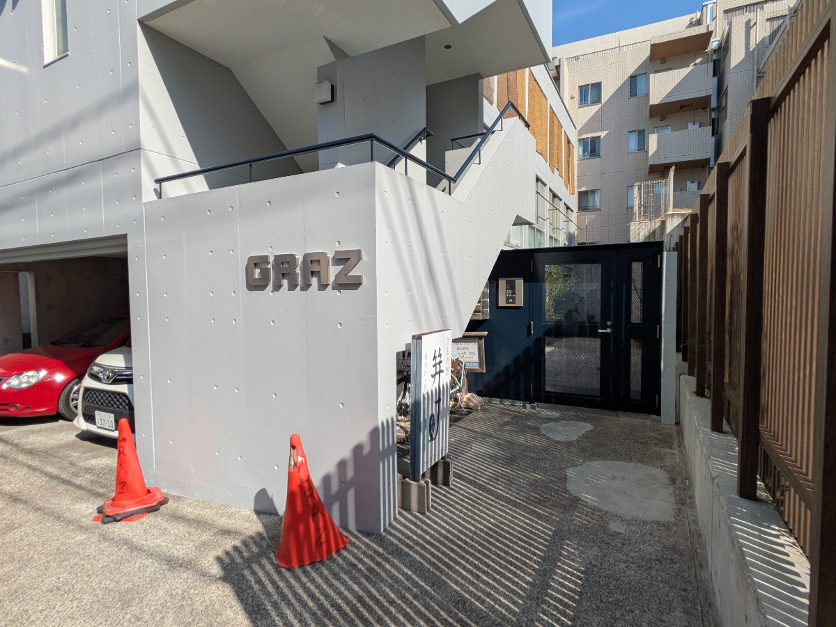 fresh/building/J00100360810_11