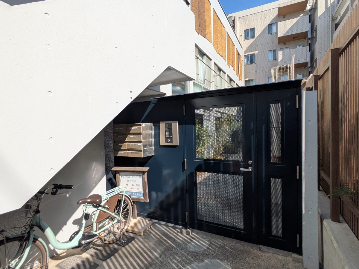 fresh/building/J00100360810_12