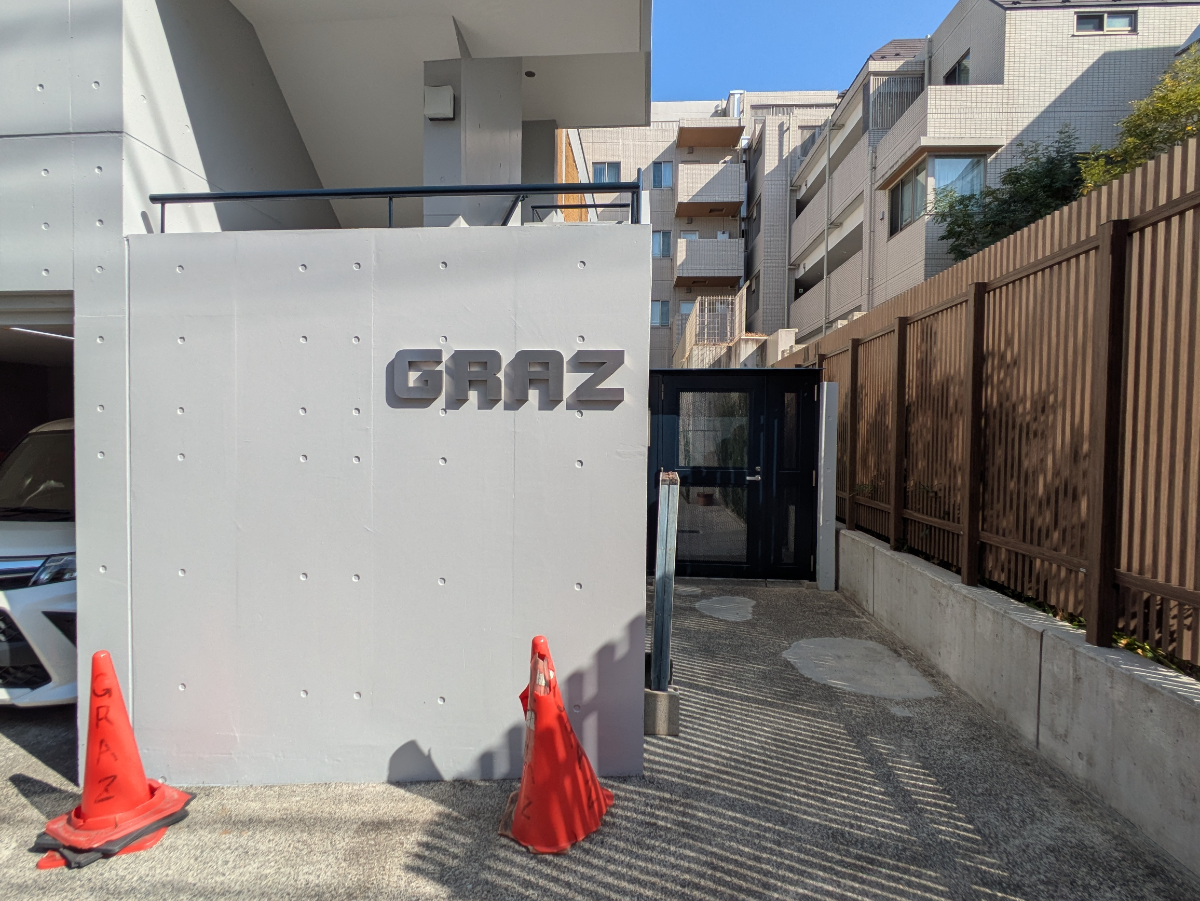 fresh/building/J00100360810_3