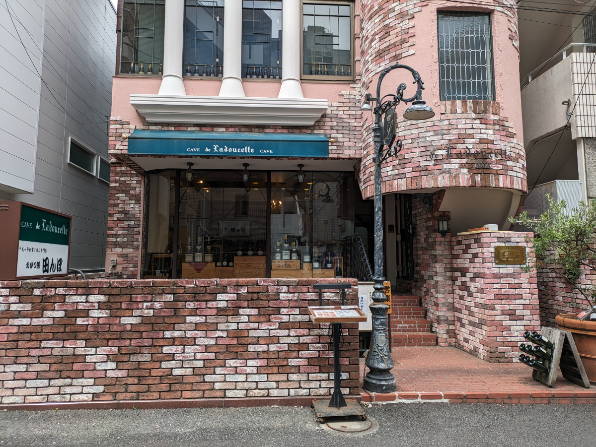 fresh/building/J00100360815_3