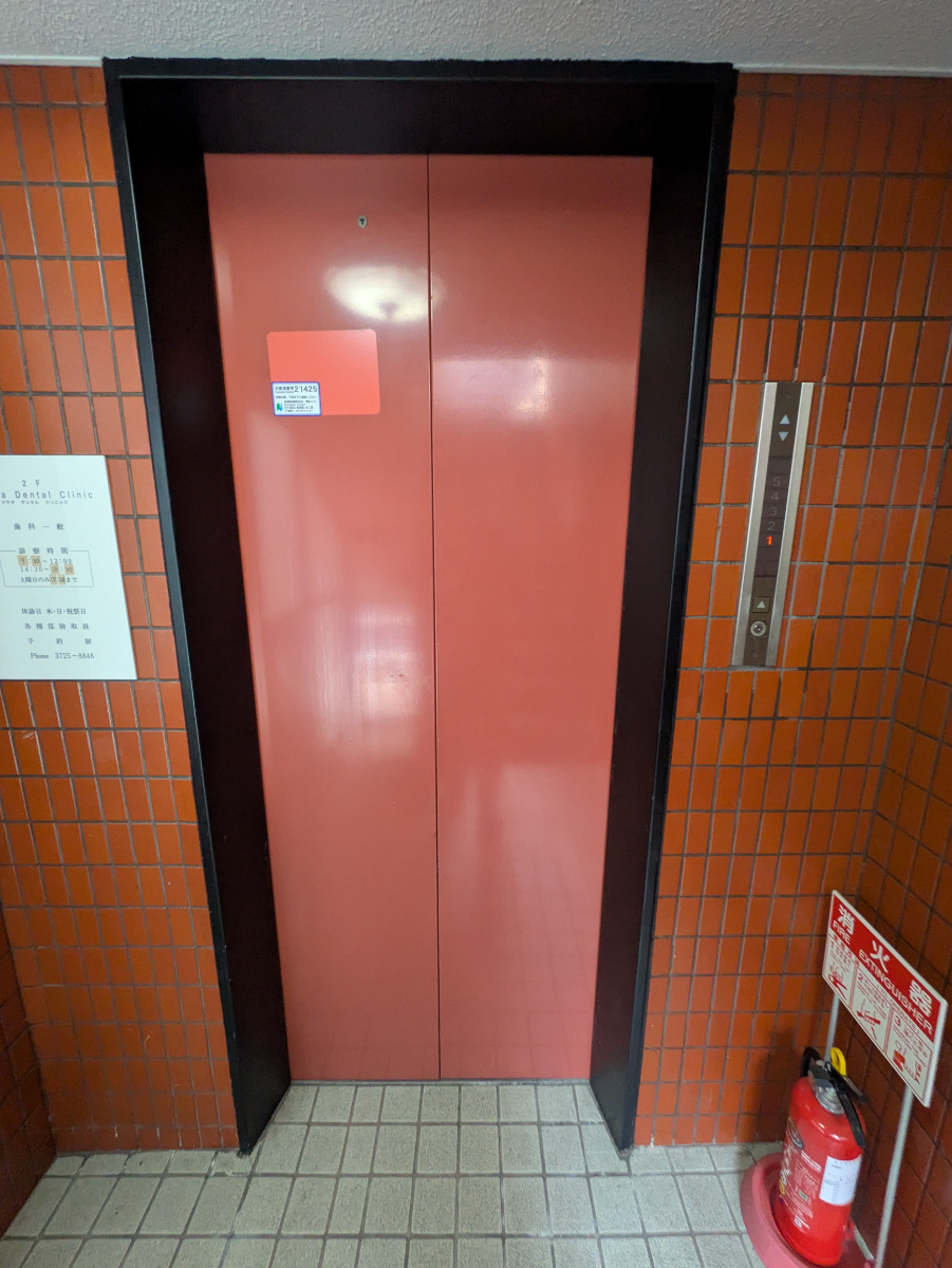 fresh/building/J00100360830_4