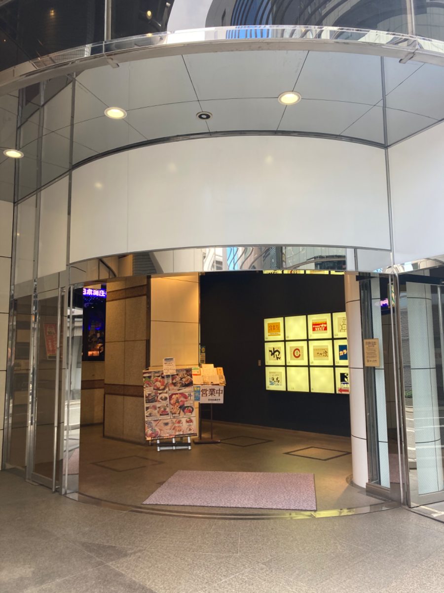 fresh/building/J00100360842_3