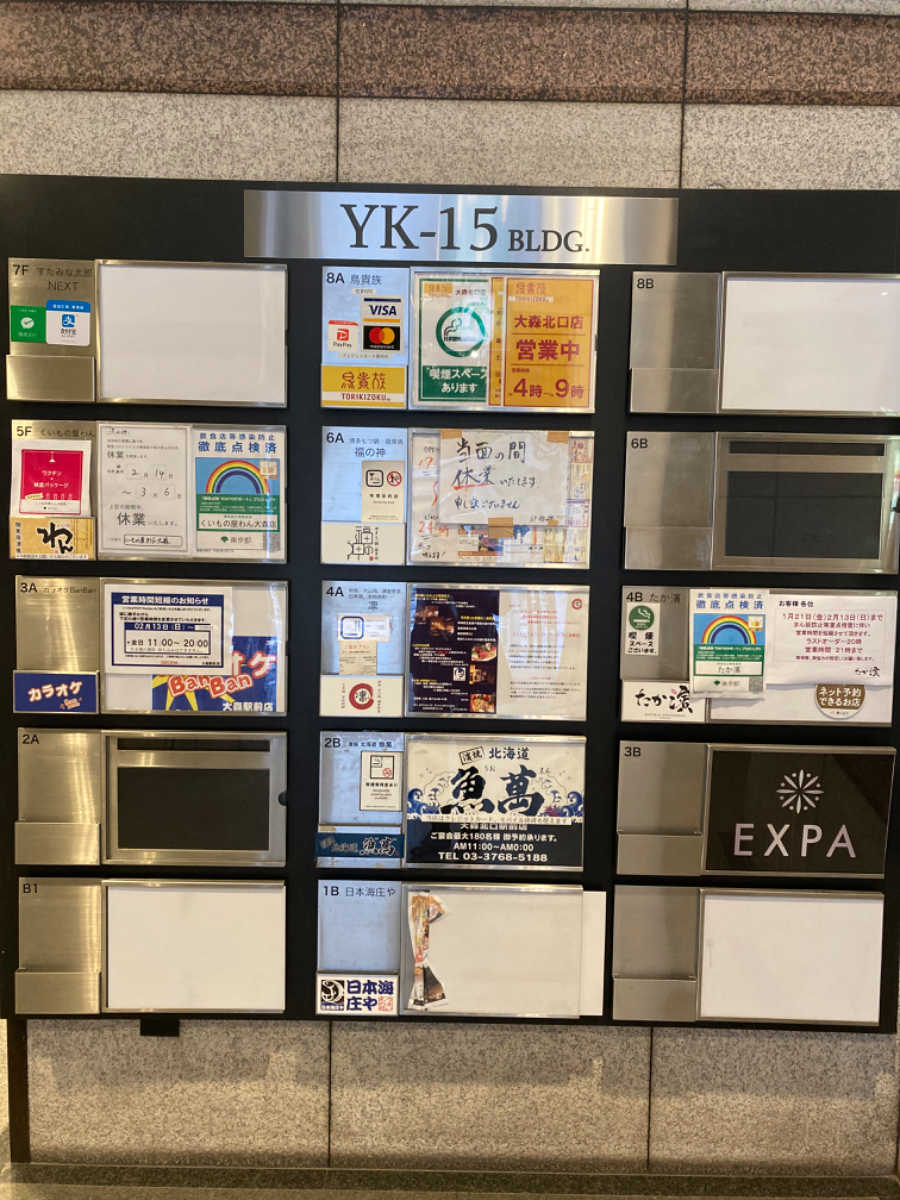 fresh/building/J00100360842_67