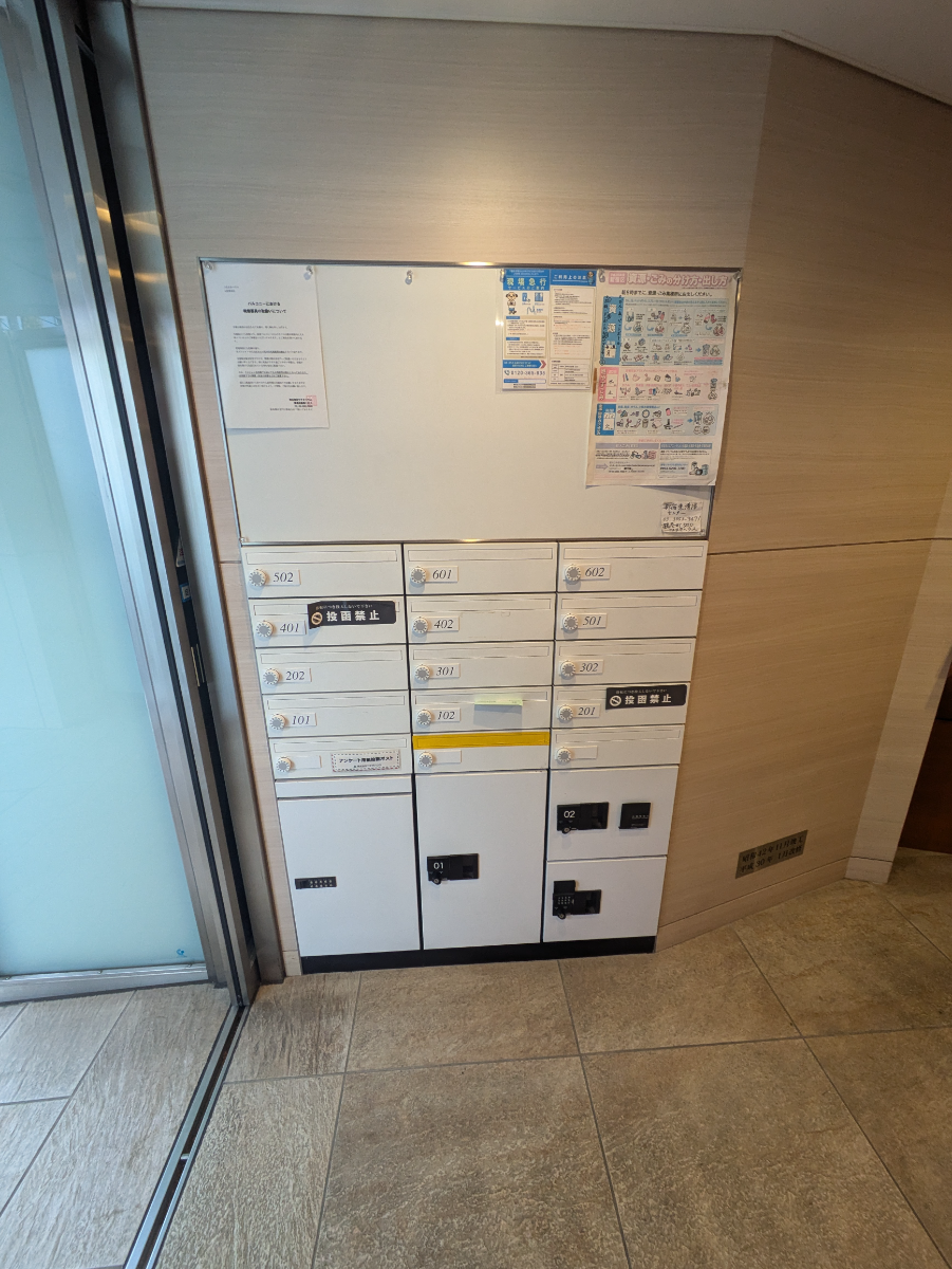 fresh/building/J00100360846_9