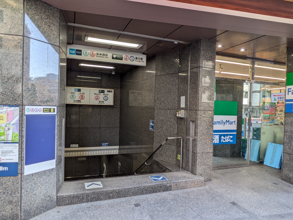 fresh/building/J00100360849_11