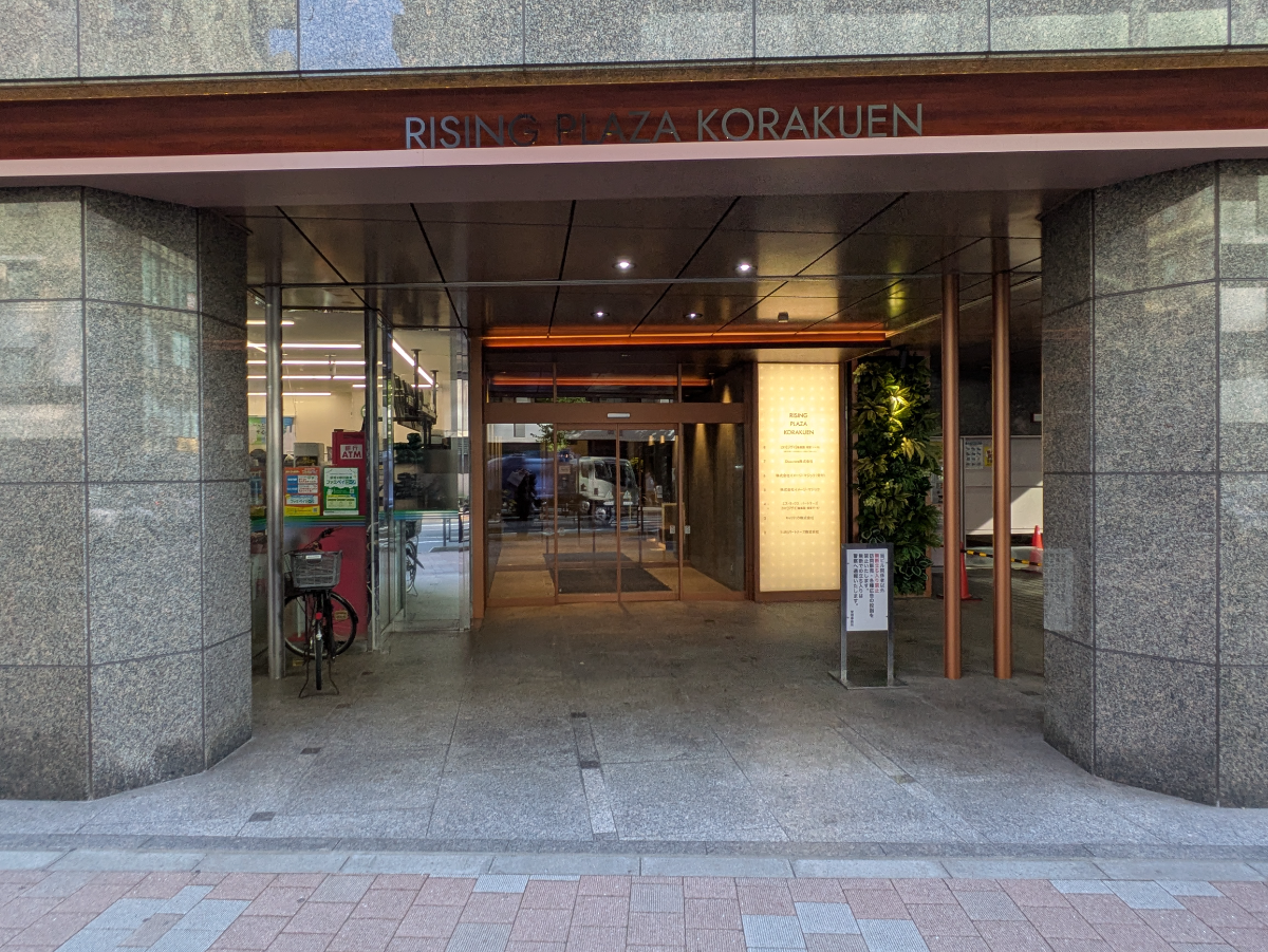 fresh/building/J00100360849_12