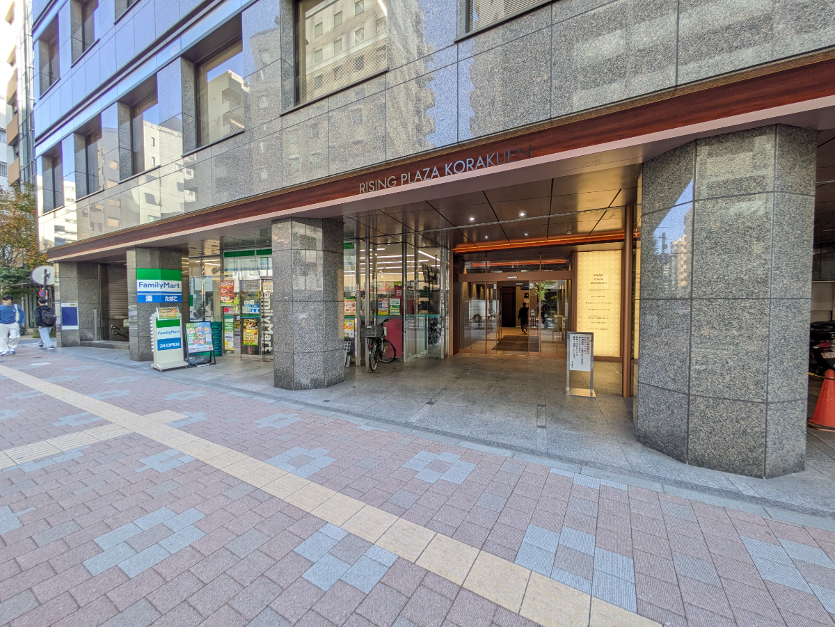 fresh/building/J00100360849_14