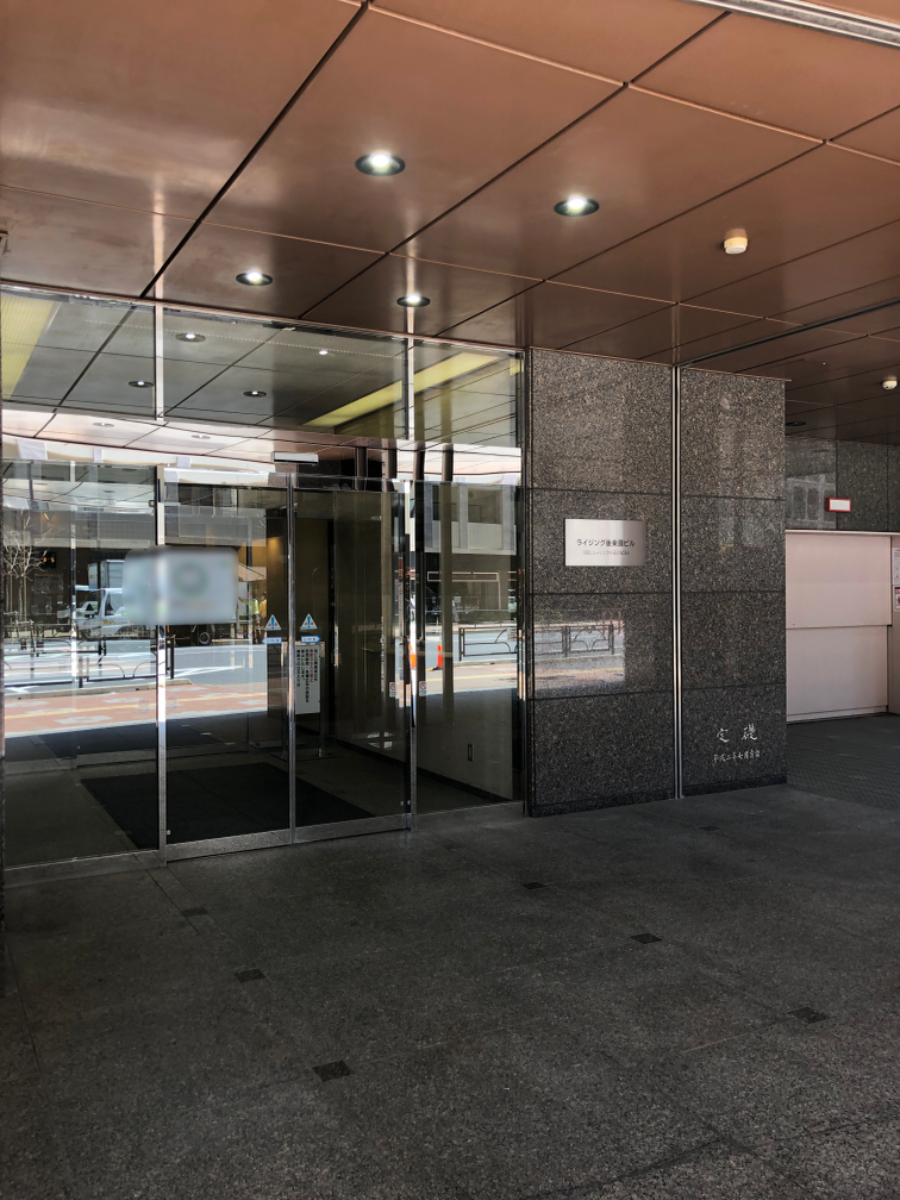 fresh/building/J00100360849_3