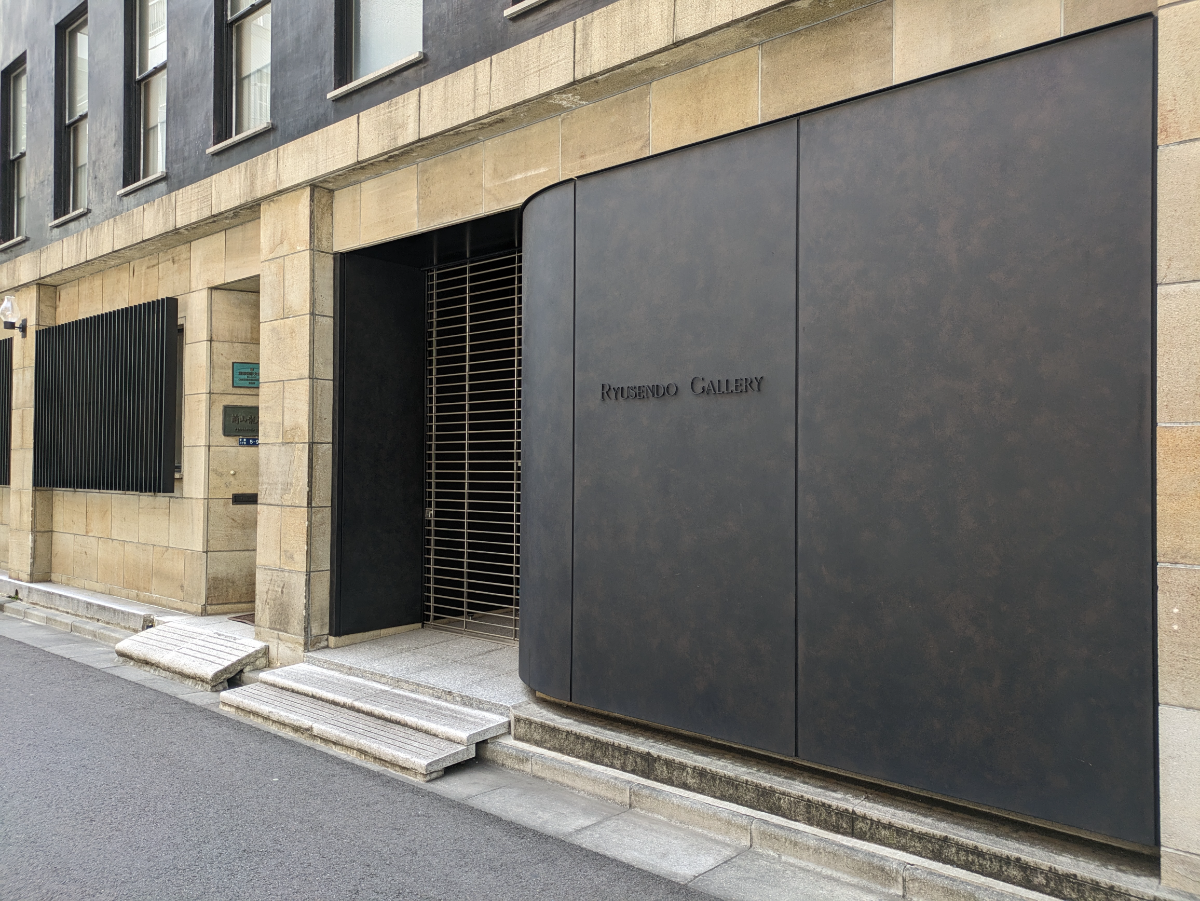 fresh/building/J00100360850_9