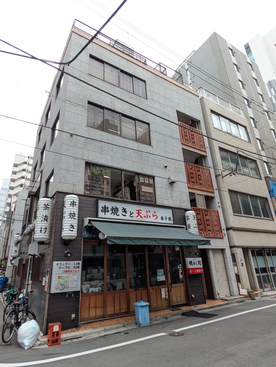 fresh/building/J00100360851_1