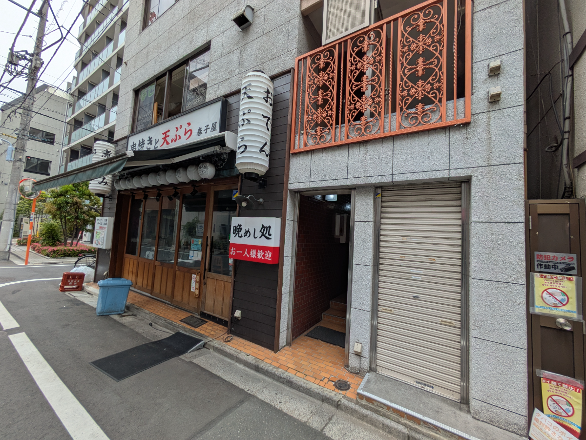 fresh/building/J00100360851_15