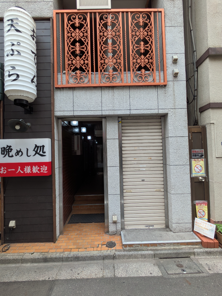 fresh/building/J00100360851_3