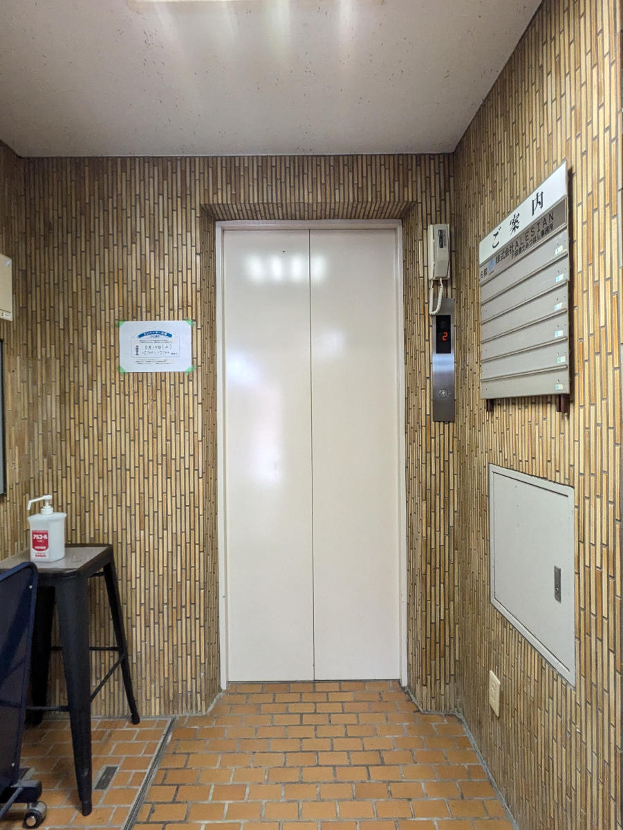 fresh/building/J00100360851_4