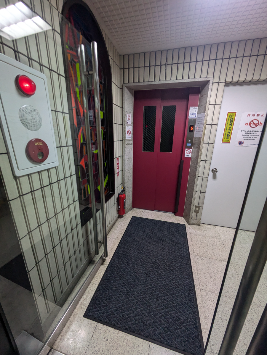 fresh/building/J00100360870_4