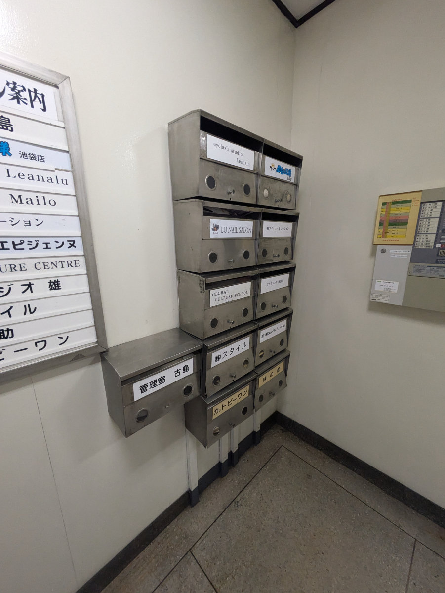 fresh/building/J00100360871_12