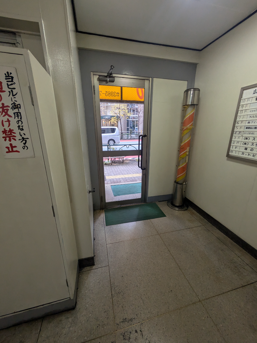 fresh/building/J00100360871_13