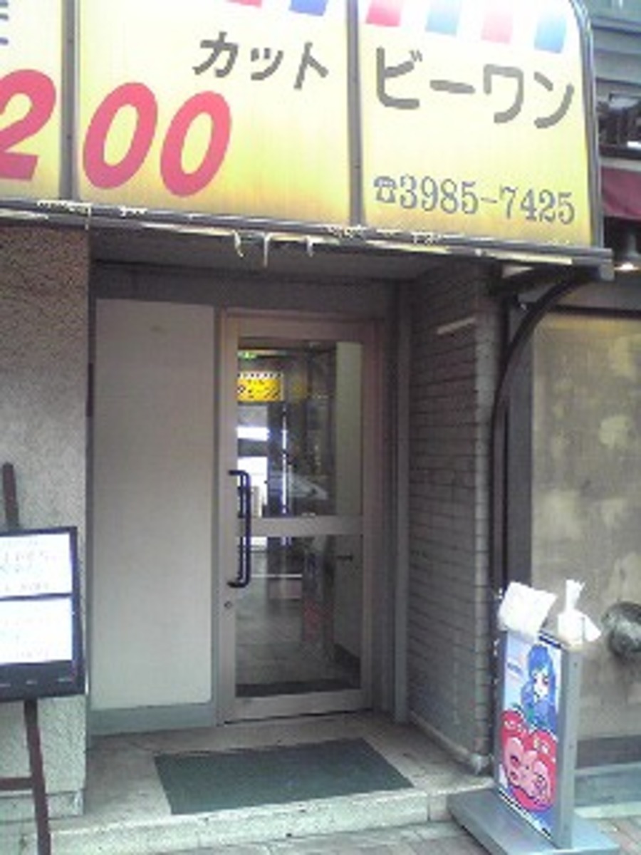 fresh/building/J00100360871_3