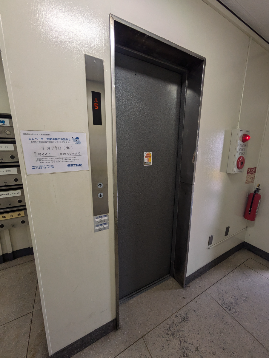 fresh/building/J00100360871_4