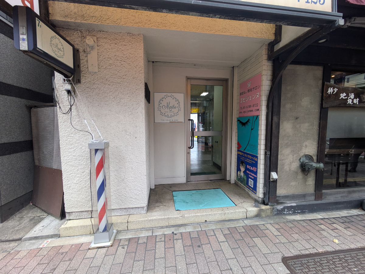 fresh/building/J00100360871_9