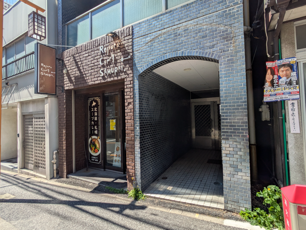 fresh/building/J00100360876_11
