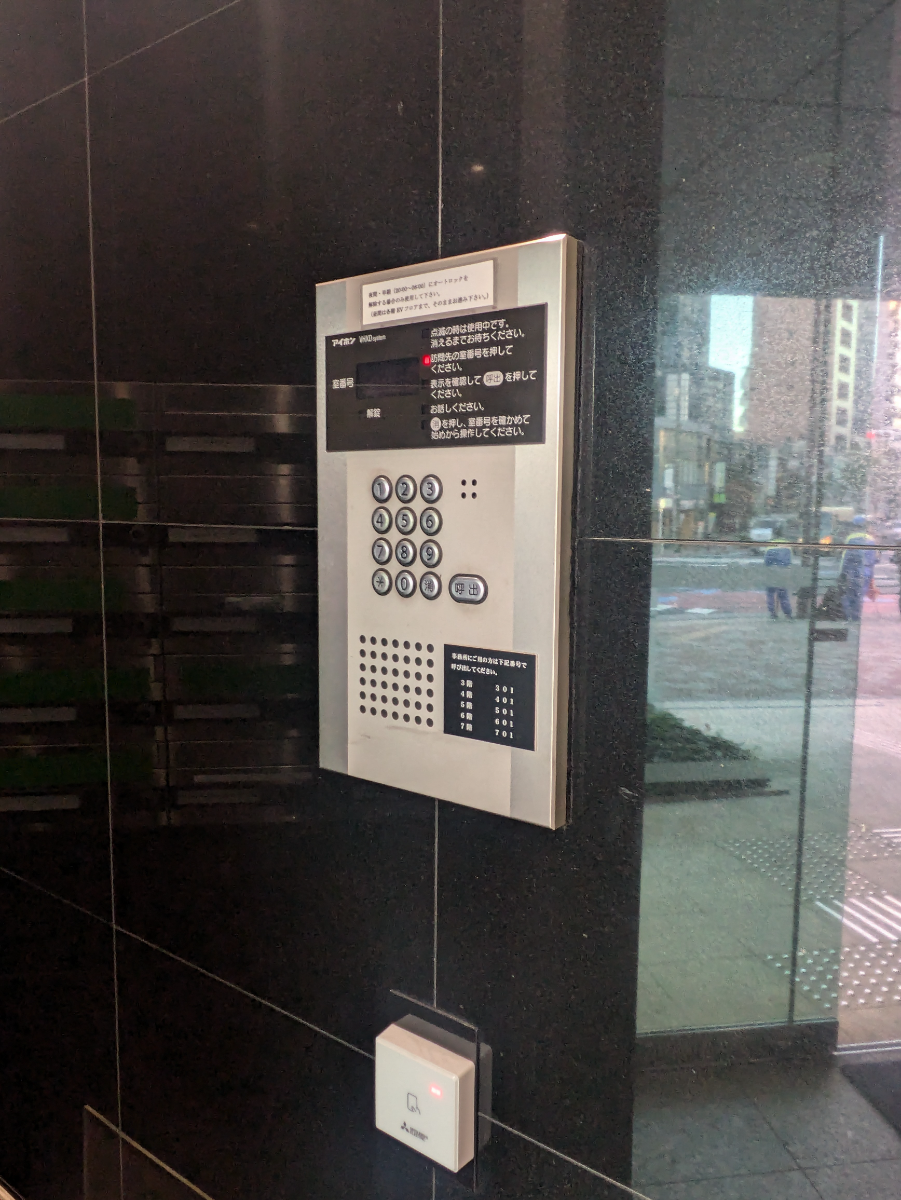 fresh/building/J00100360888_11