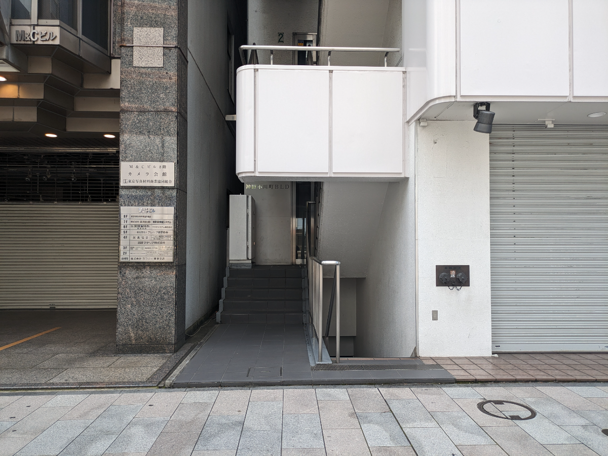 fresh/building/J00100360892_3