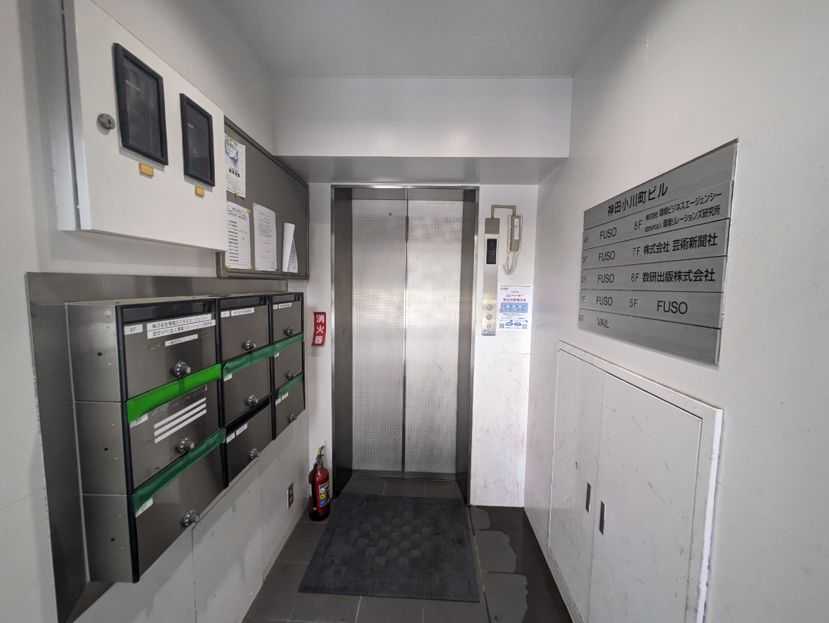 fresh/building/J00100360892_4