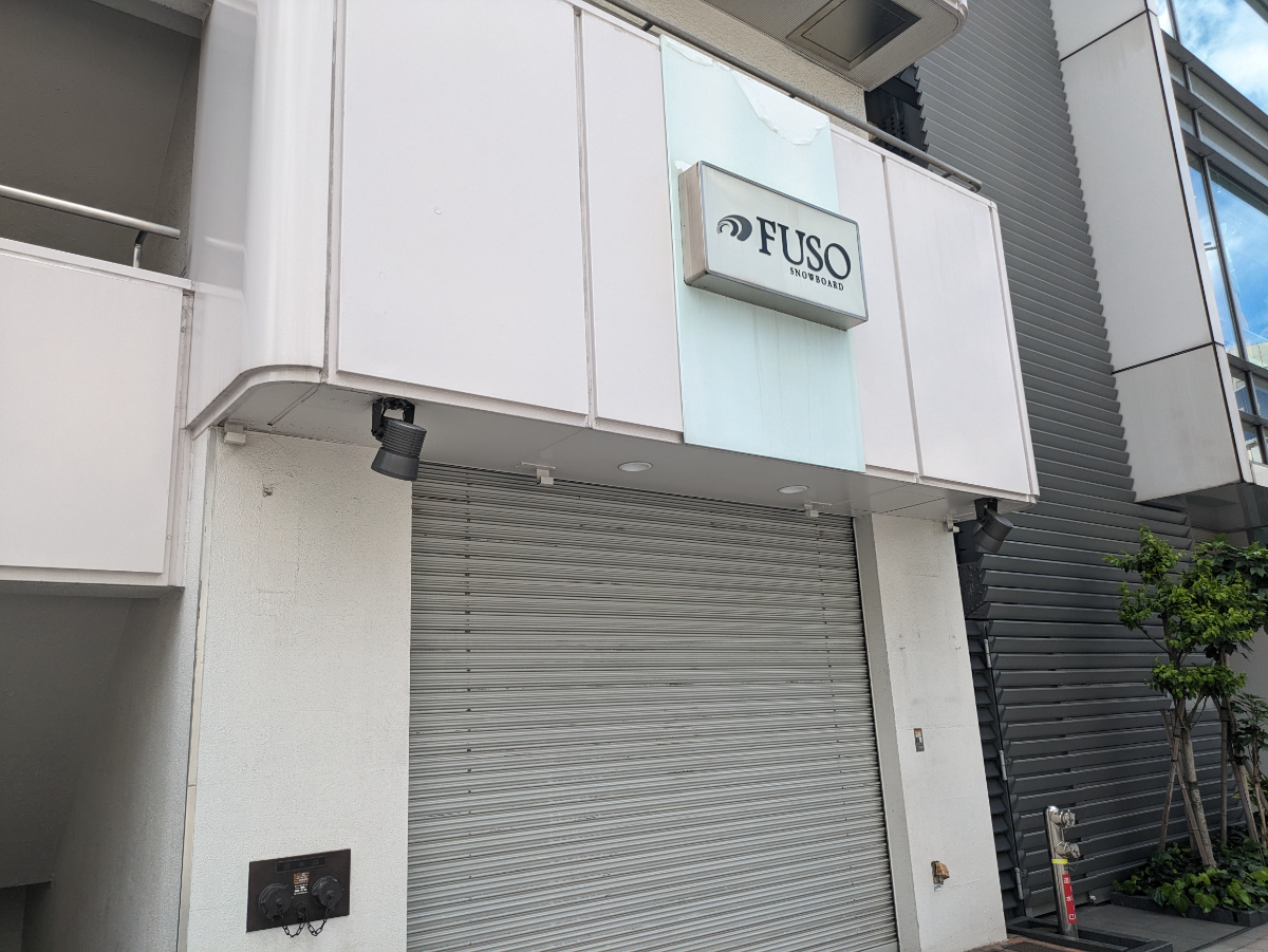 fresh/building/J00100360892_7