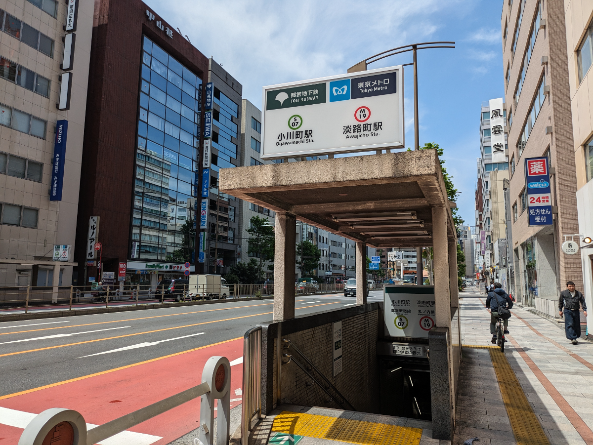 fresh/building/J00100360893_10