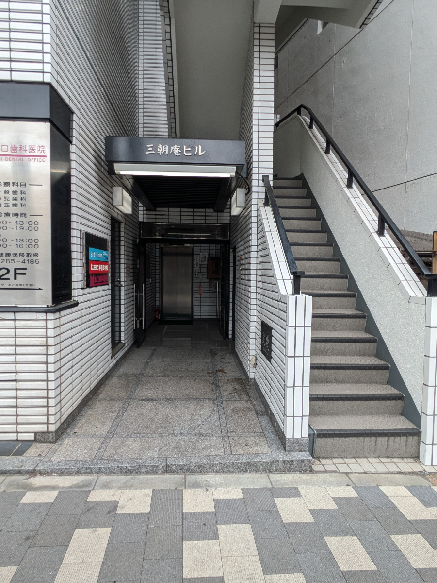 fresh/building/J00100360896_12