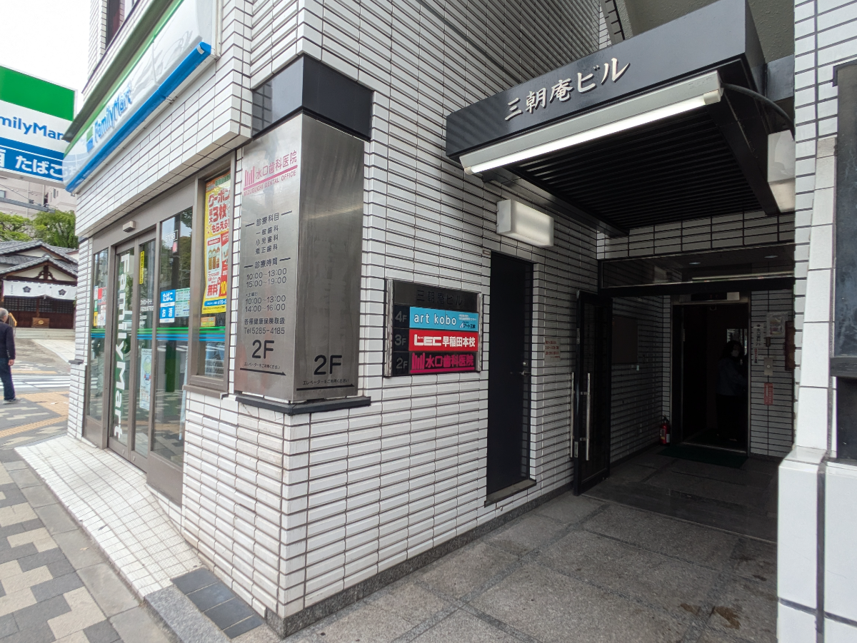 fresh/building/J00100360896_14