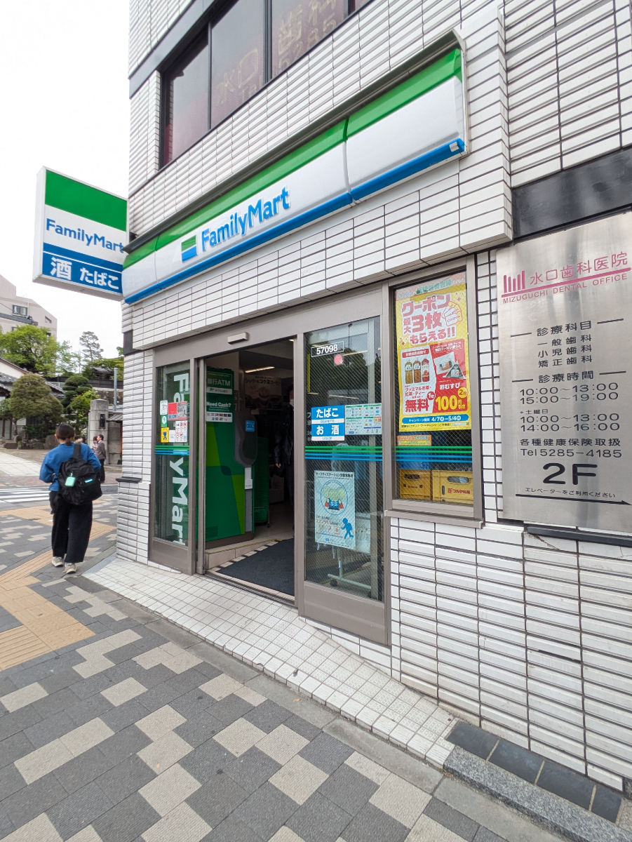 fresh/building/J00100360896_16