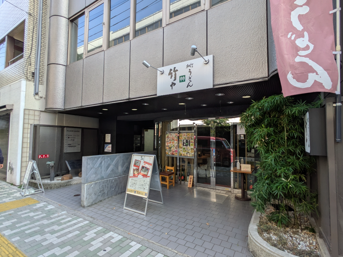 fresh/building/J00100360899_10