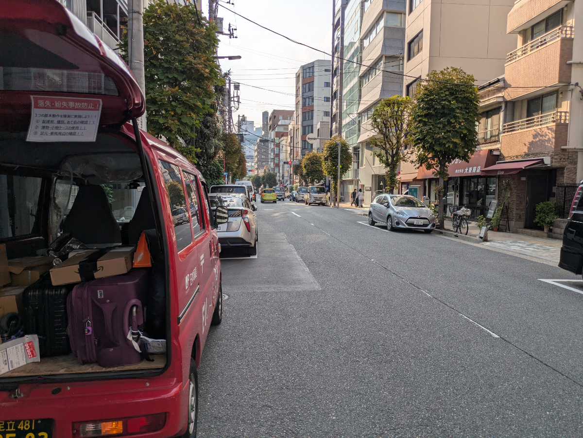 fresh/building/J00100360899_2