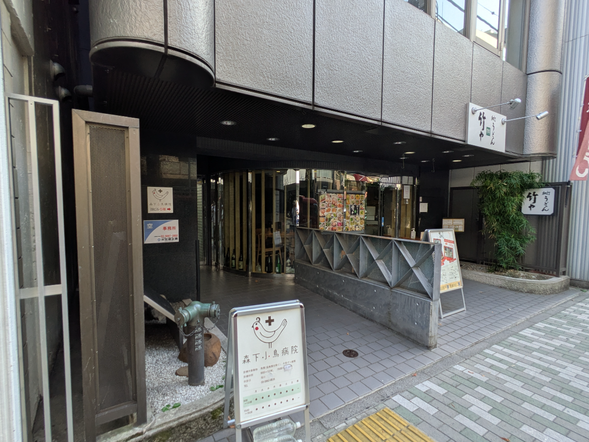 fresh/building/J00100360899_9