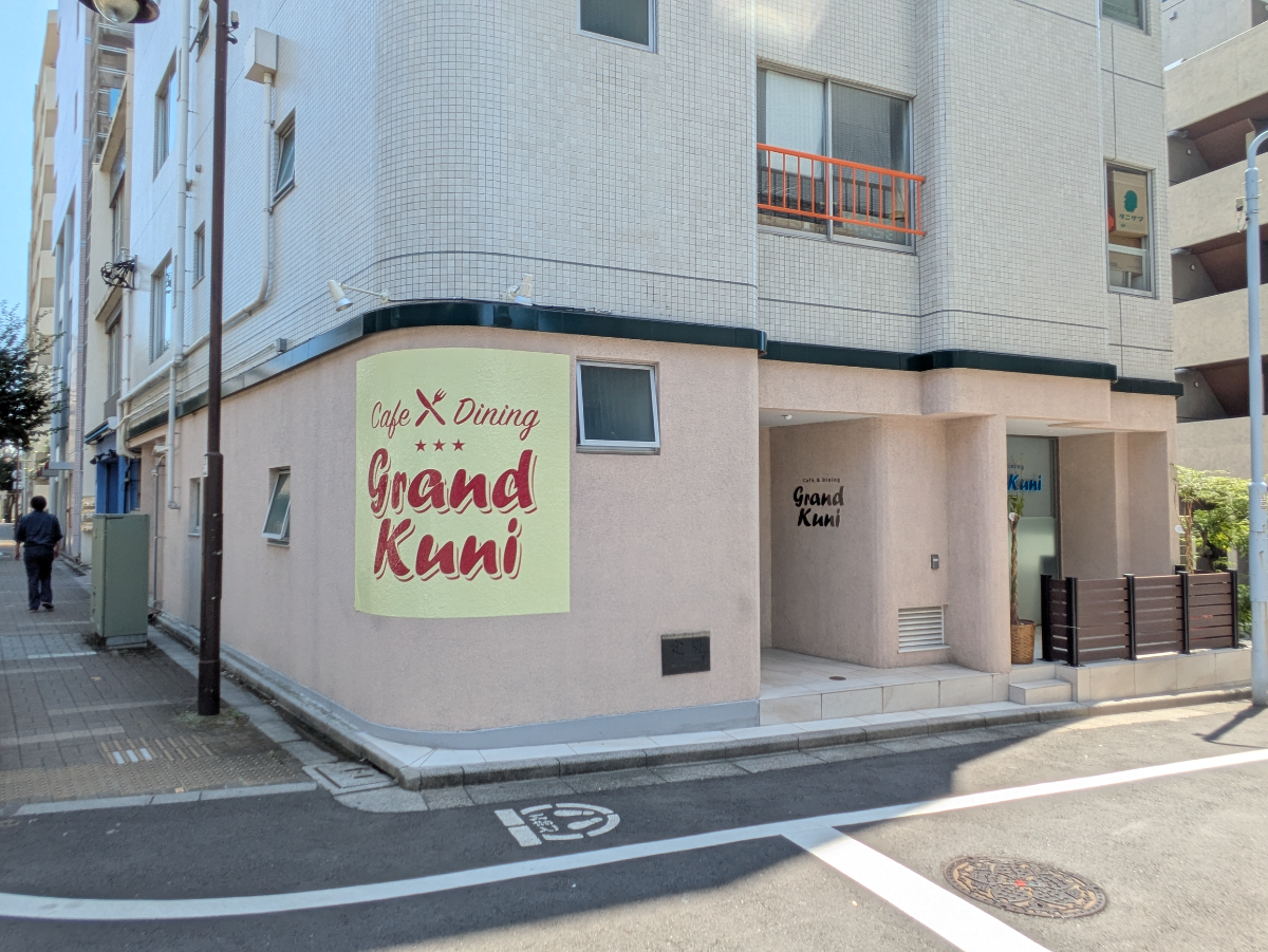 fresh/building/J00100360904_14