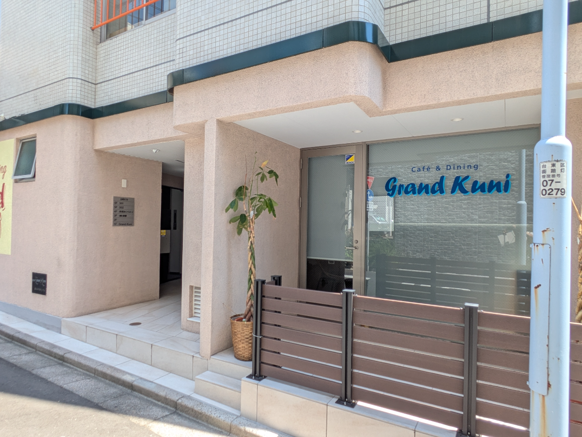 fresh/building/J00100360904_15