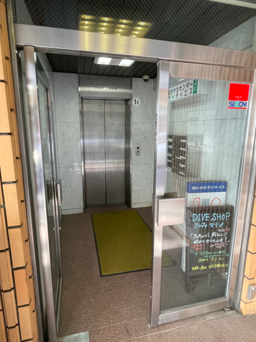 fresh/building/J00100360911_3