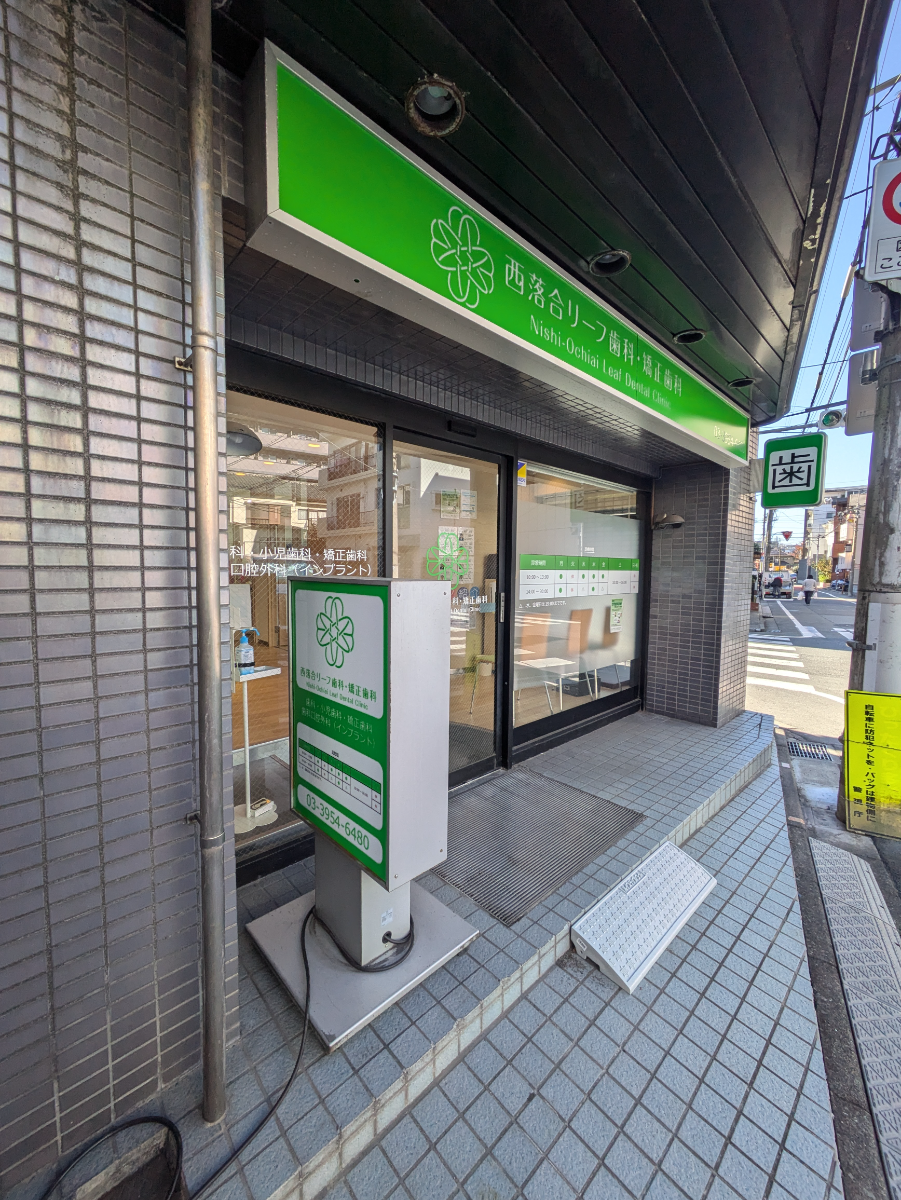 fresh/building/J00100360922_13