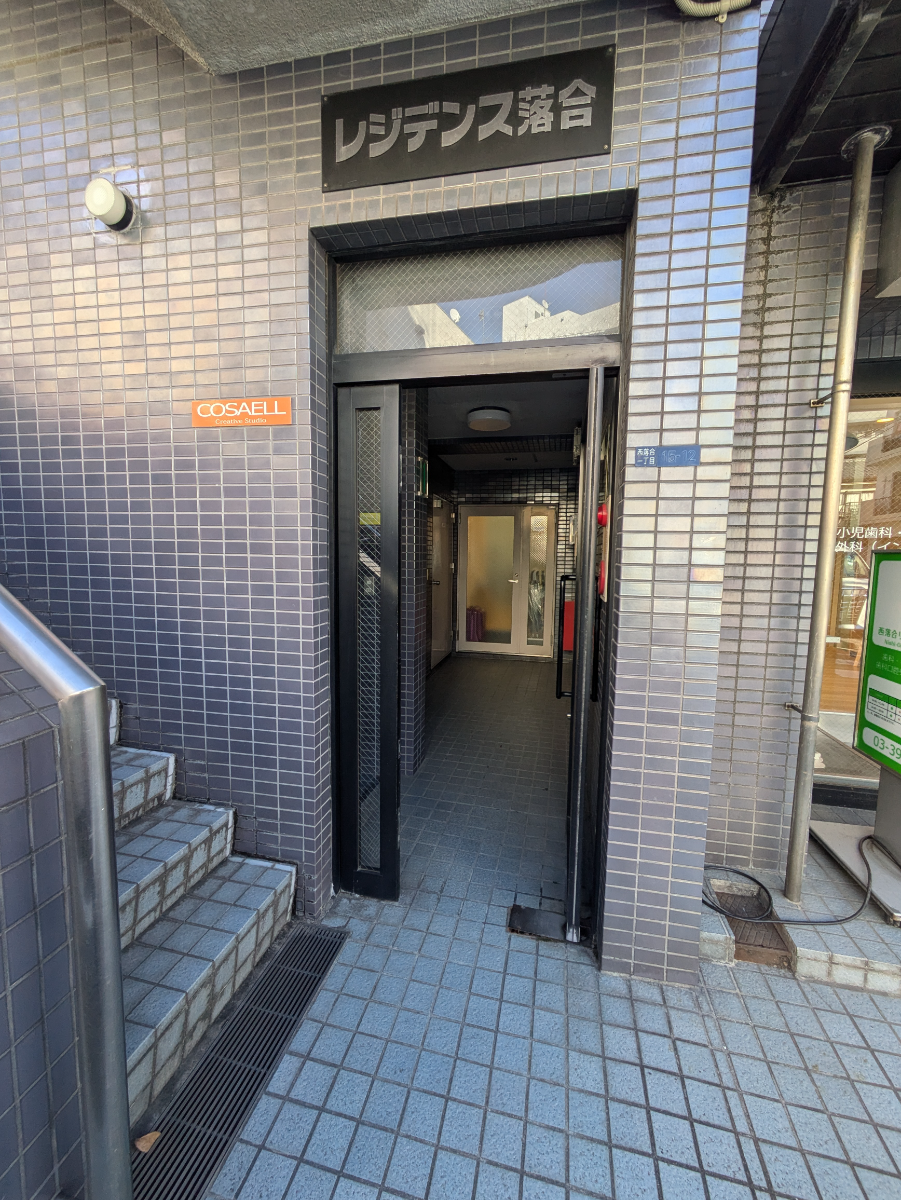 fresh/building/J00100360922_3