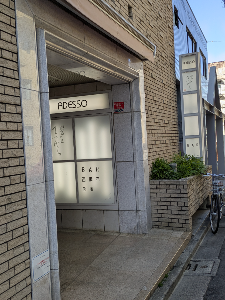 fresh/building/J00100360927_10