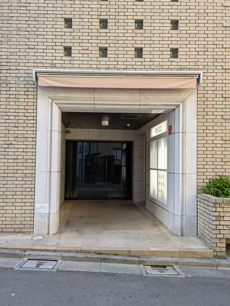 fresh/building/J00100360927_11