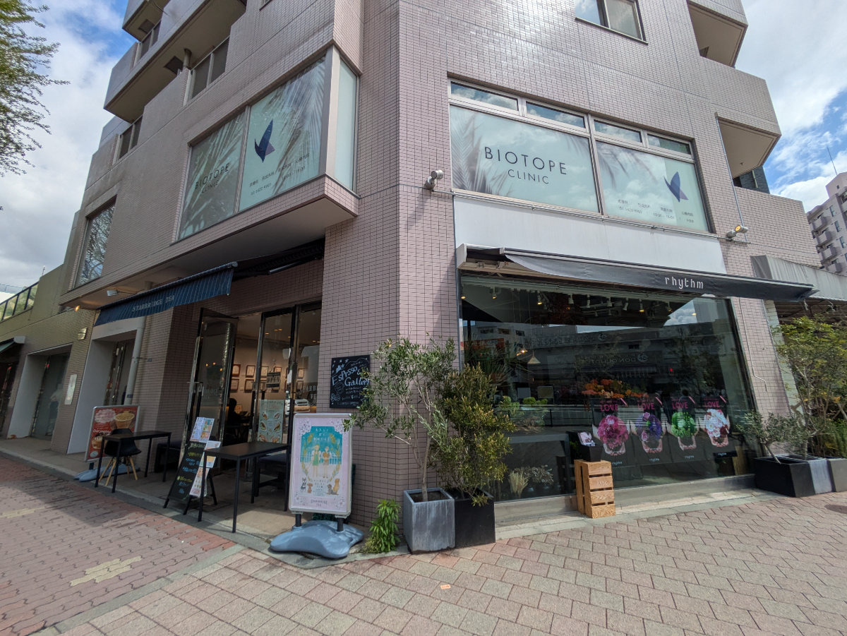 fresh/building/J00100360930_11