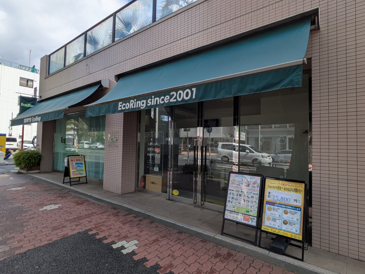 fresh/building/J00100360930_12