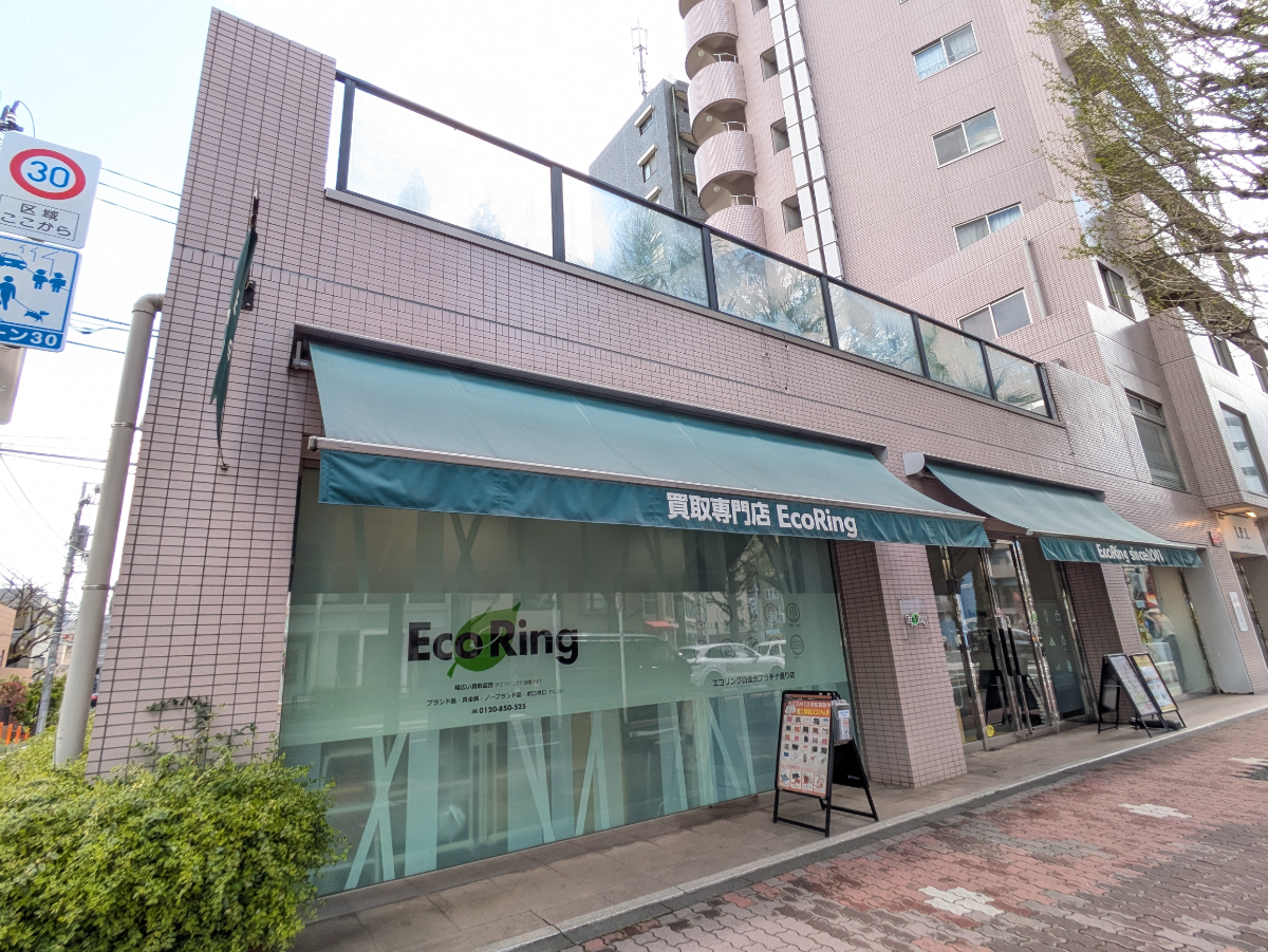 fresh/building/J00100360930_15