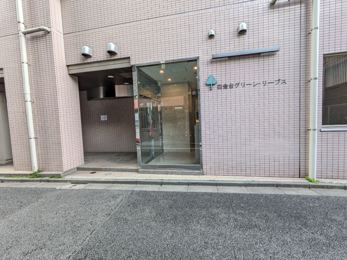 fresh/building/J00100360930_3