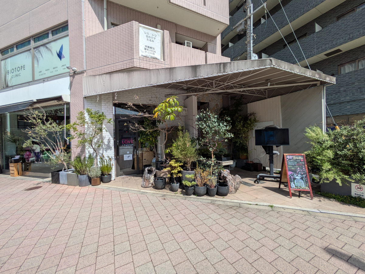 fresh/building/J00100360930_9