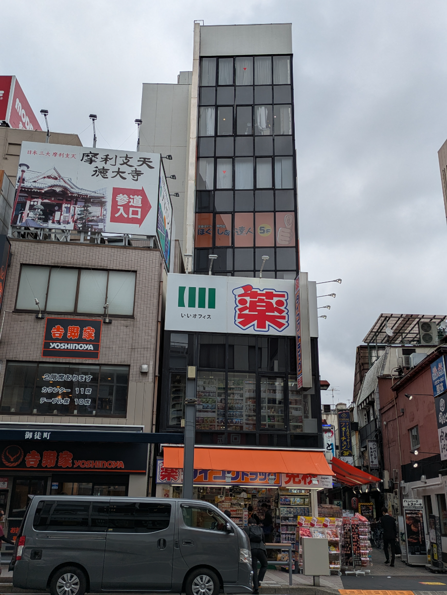 fresh/building/J00100360932_1