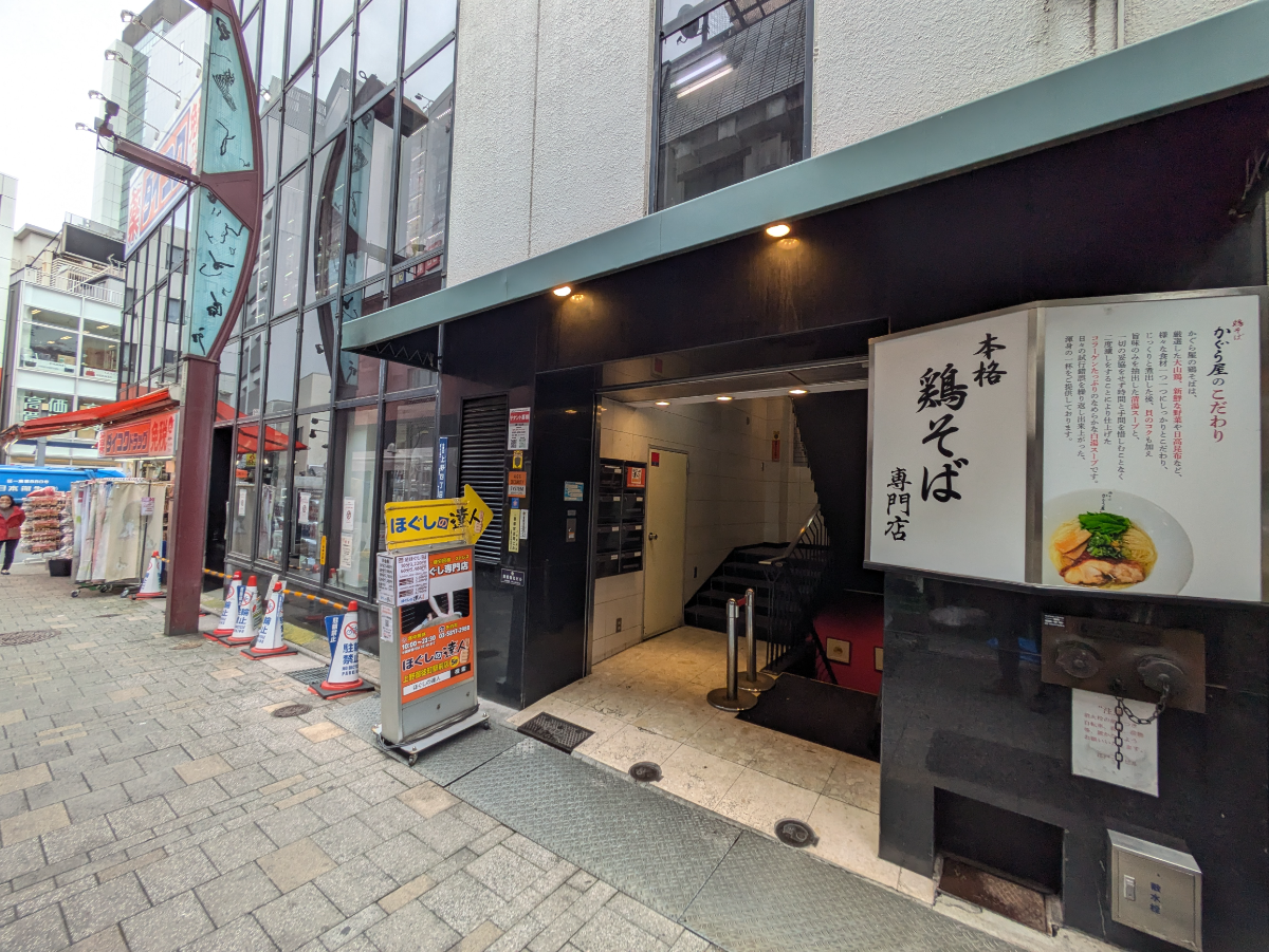 fresh/building/J00100360932_14